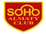 SOHO ALMATY CLUB, ресторан