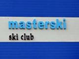 Masterski, горнолыжный клуб